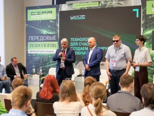 Незрячие тестировщики представили проекты цифровой доступности на конференции «ЦИПР-2026» в Нижнем Новгороде